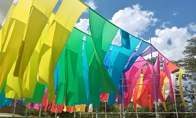 びわこ箱館山(イメージ)