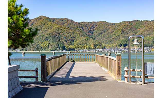 平引揚桟橋