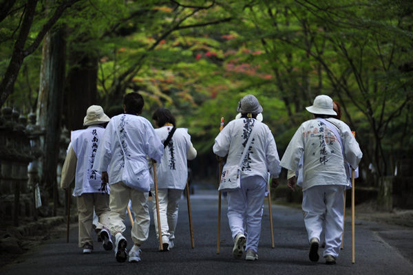 巡拝・お遍路の旅｜国内の旅・テーマのある旅（大阪発）|毎日新聞旅行