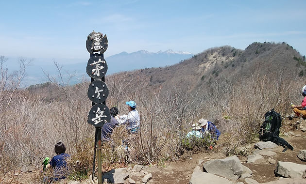 乾徳山・茅ケ岳（けんとくさん・かやがたけ）｜関東・甲信越・富士周辺の山｜毎日山の旅・登山ツアー【関西・大阪発】｜毎日新聞旅行