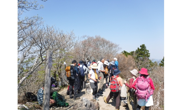 大普賢岳山頂(イメージ)