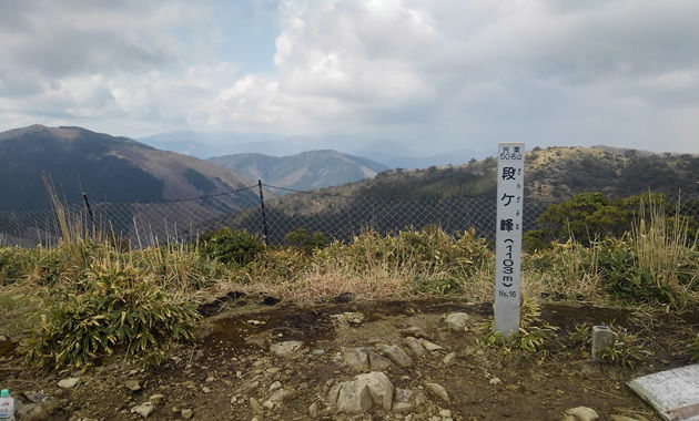 段ケ峰（イメージ）