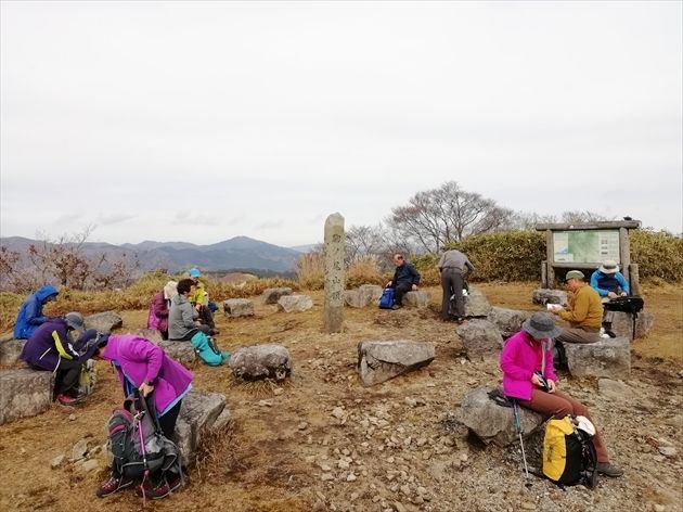 駒ノ尾山(イメージ)