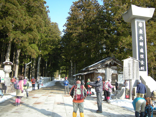 高野山・奥の院入口（イメージ）