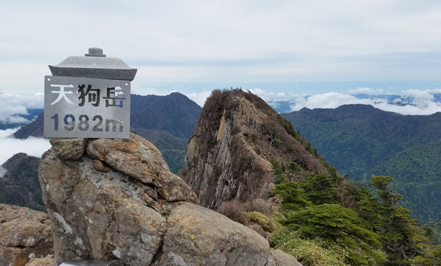 四国百名山｜日本の百名山｜毎日山の旅・登山ツアー【関西・大阪発